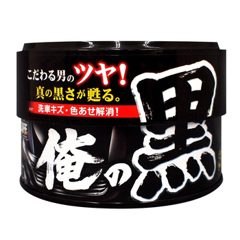 Prostaff Ore No Kuro High Gloss Car Wax for Black 180g