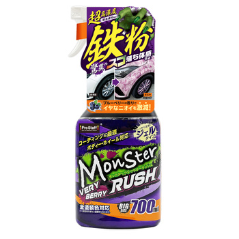 Prostaff Iron Remover “Monster Very Berry Rush” 700 ml