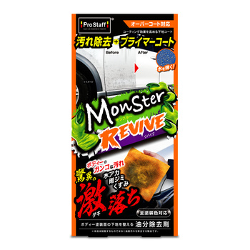 Prostaff Cleaner & Coating“Monster Revive” 200 ml