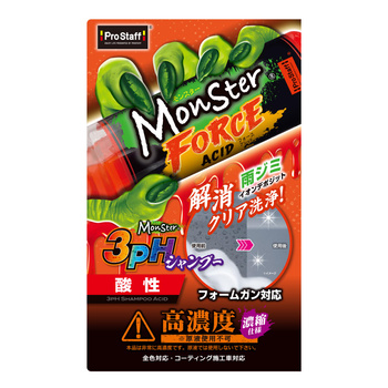 Prostaff Gachiawa Coating Car Shampoo 760 ml